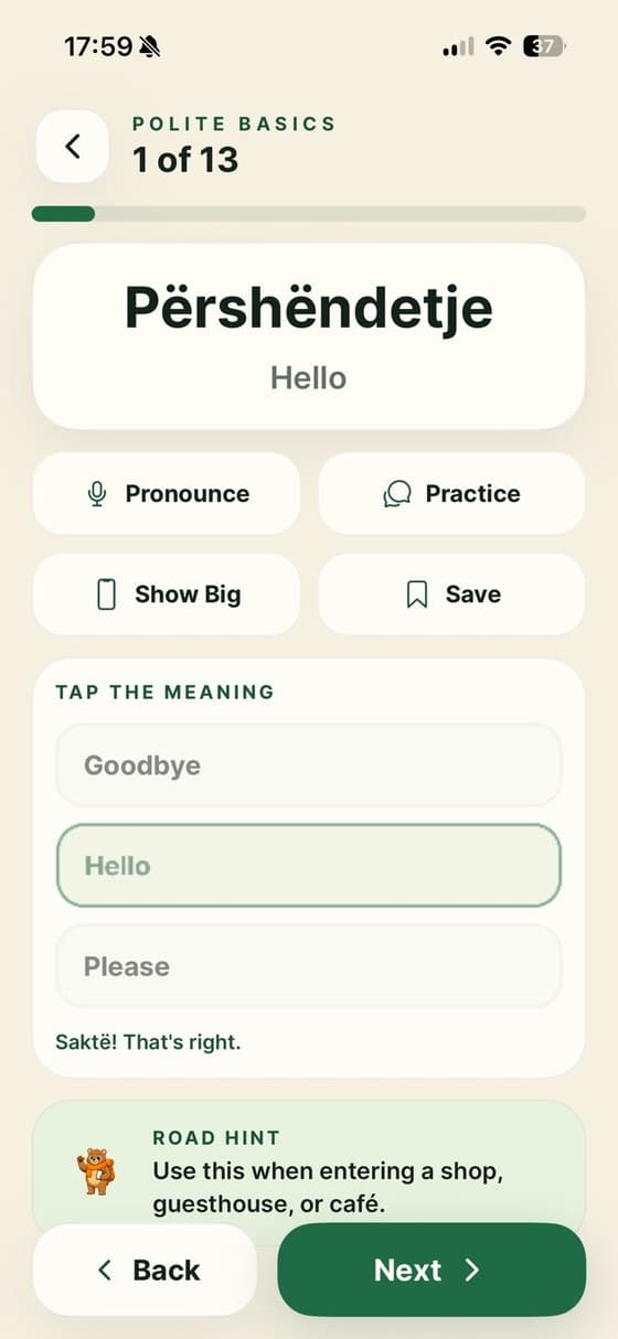 Ask SIM helper