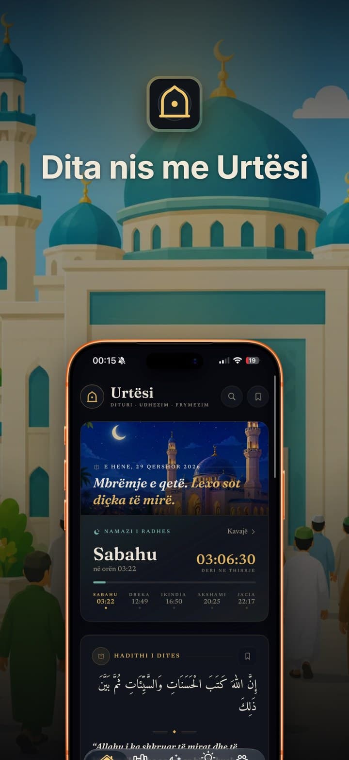 Launch story
