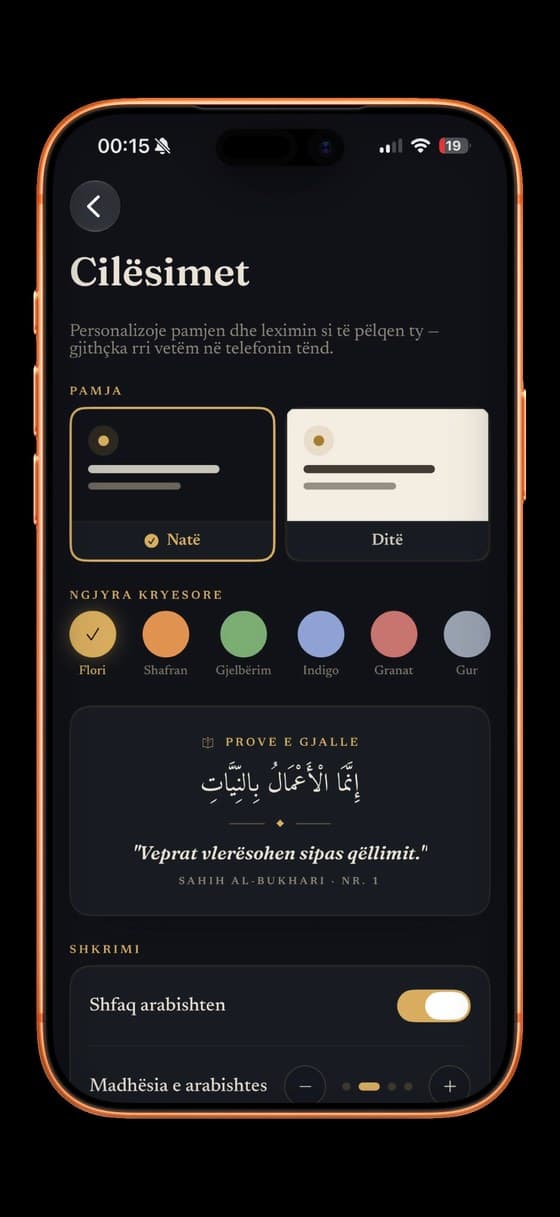 Theme system